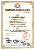 Certificate 62